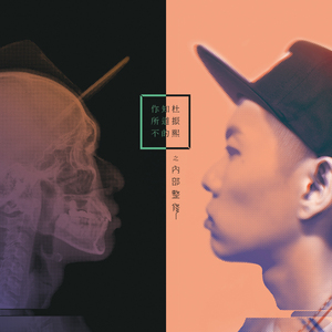 九九这里只有精品
