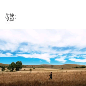 九九这里只有精品
