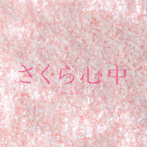 九九这里只有精品
