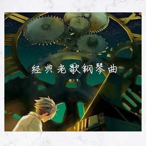 九九这里只有精品
